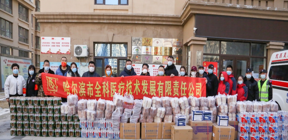 微信截图_20250603091151.png