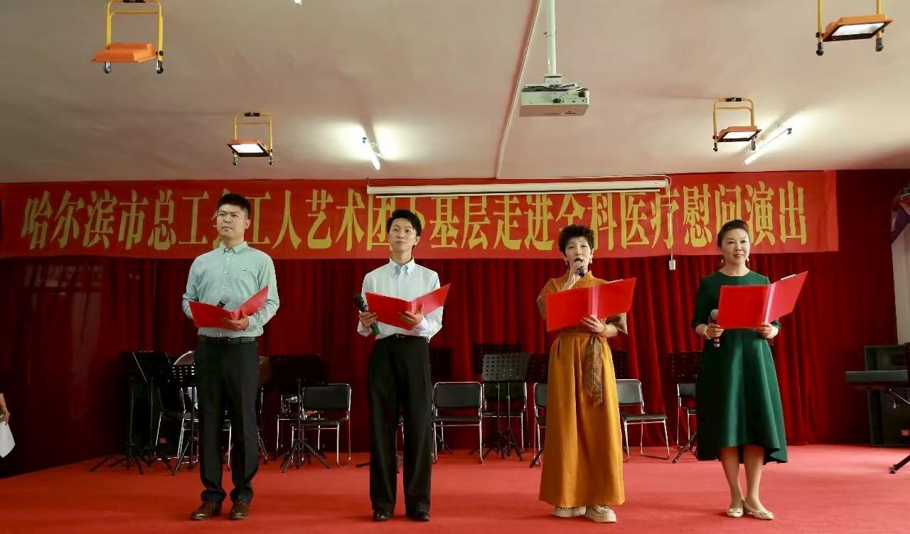 微信图片_20250908091729_29_73.jpg