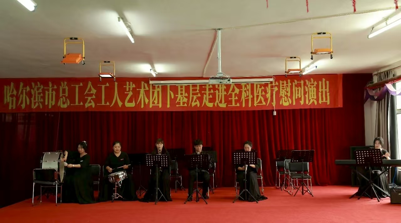 微信图片_20250908094537_38_73.jpg