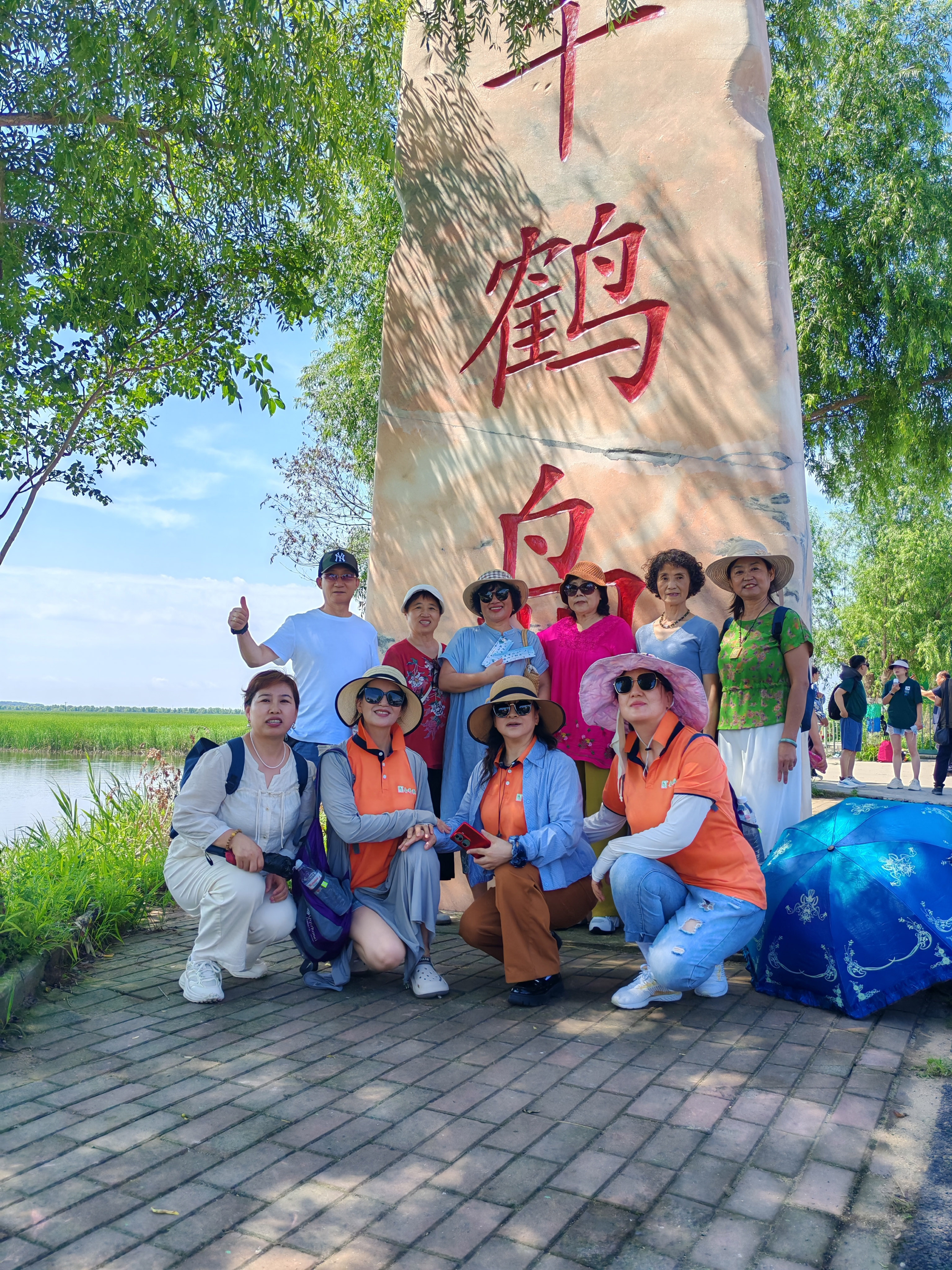 微信图片_20260730103454_221_98.jpg 微信图片_20260730103454_221_98.jpg